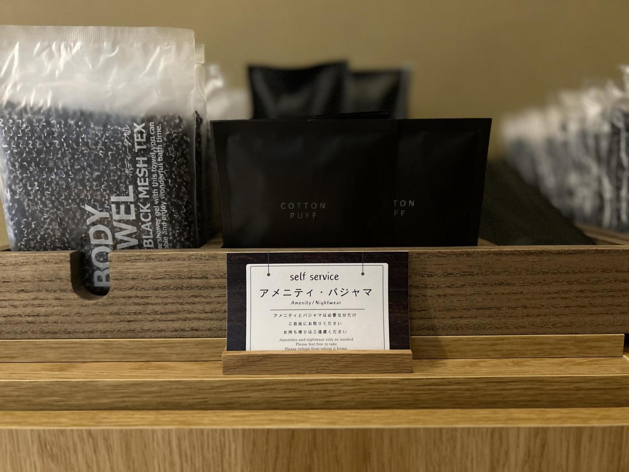 פוקואוקה H Hotel מראה חיצוני תמונה