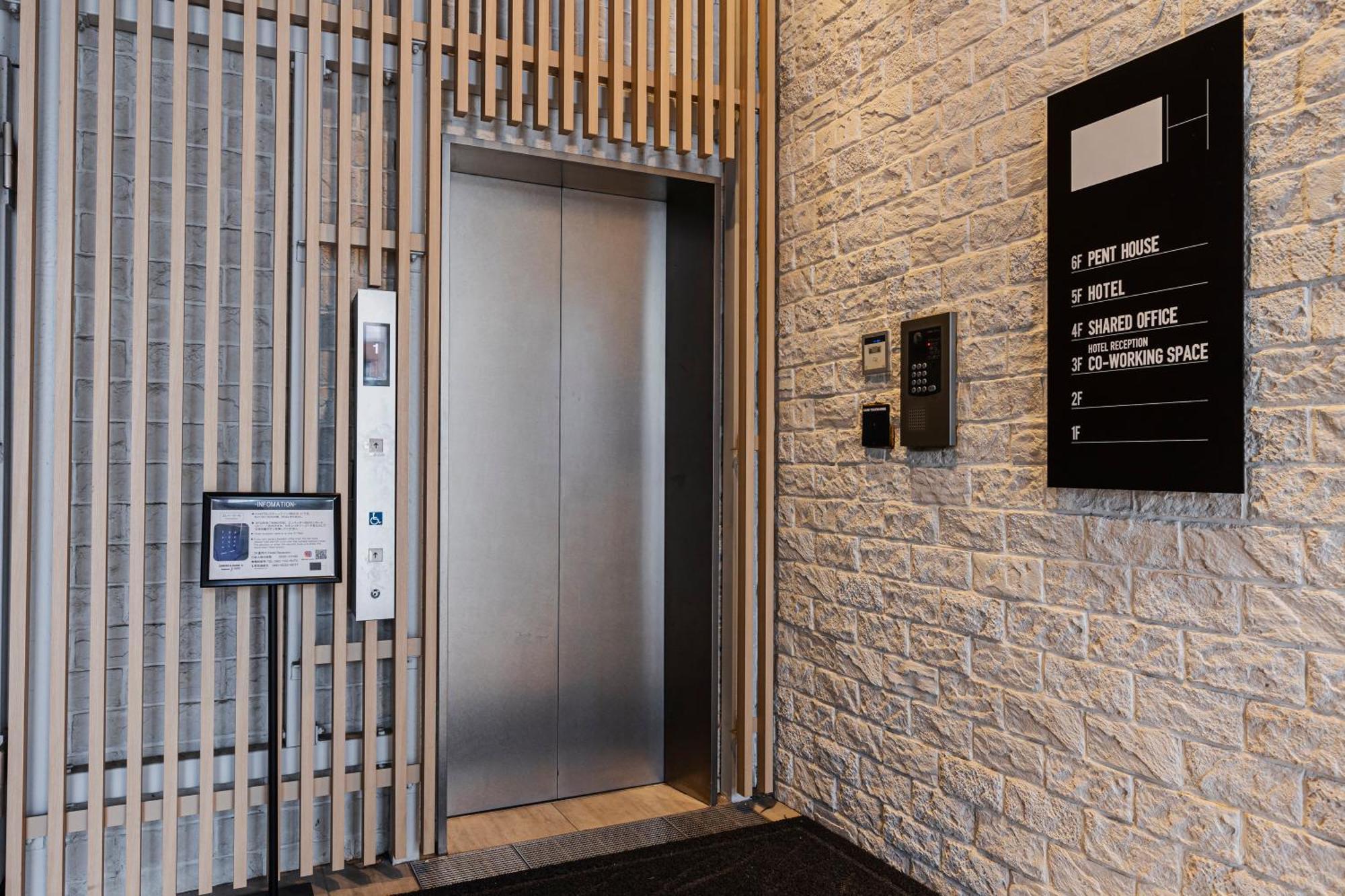 פוקואוקה H Hotel מראה חיצוני תמונה